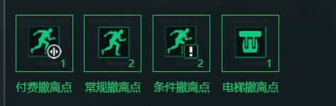 零号大坝撤离点标识.jpg