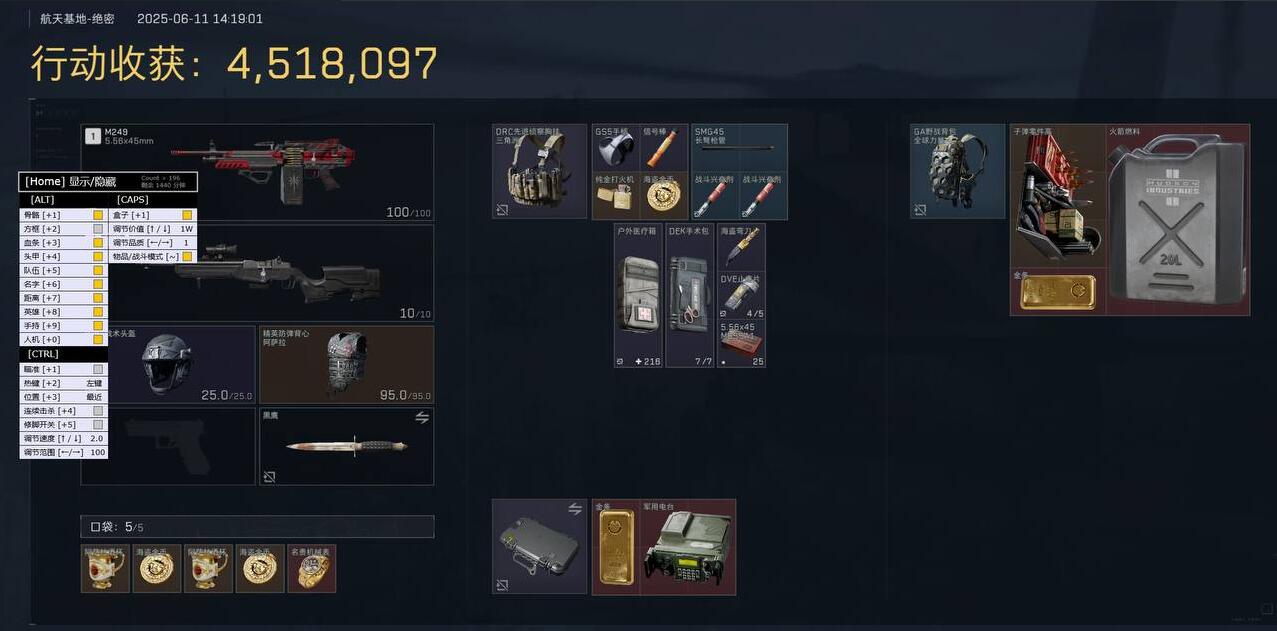 TIMING1.jpg