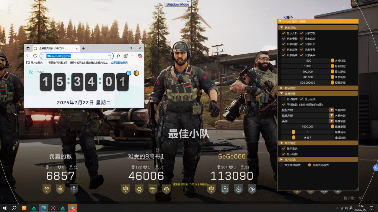 GE效果图3